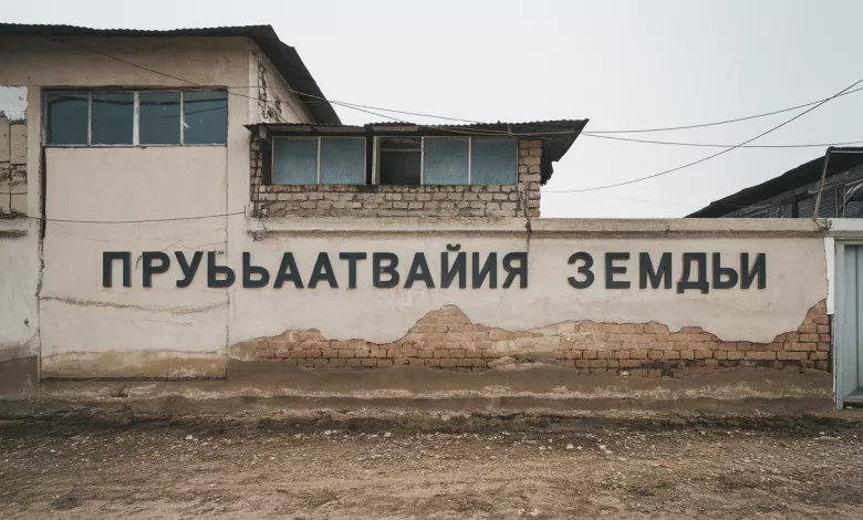 Uniquefilename 1745852717